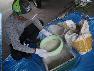 IMGP1185-320.jpg