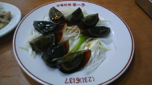 rblog-20180523225646-05.jpg