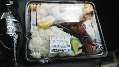 20160413121347.jpg