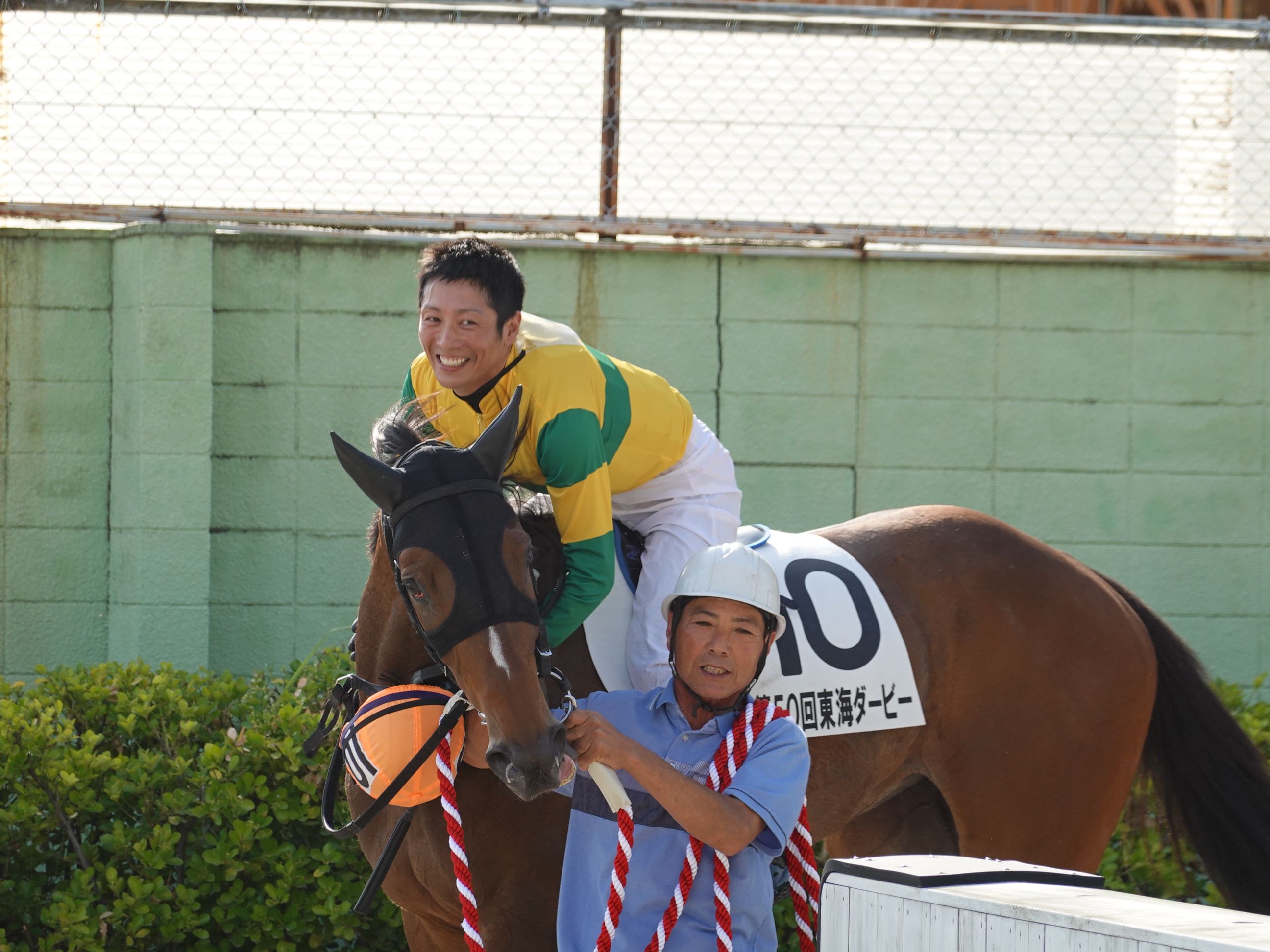 28ページ目の記事一覧 地方競馬の楽天競馬 日替わりライターブログ 楽天ブログ