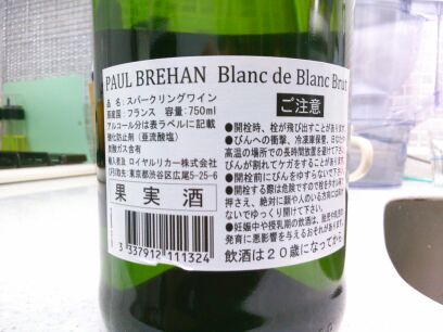 rblog-20141027024625-01.jpg