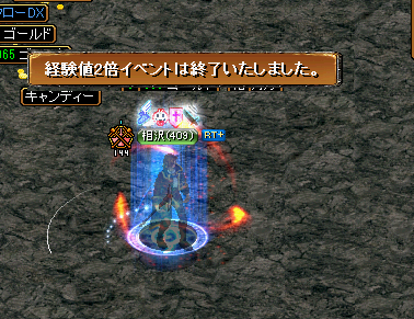 1125-3.png