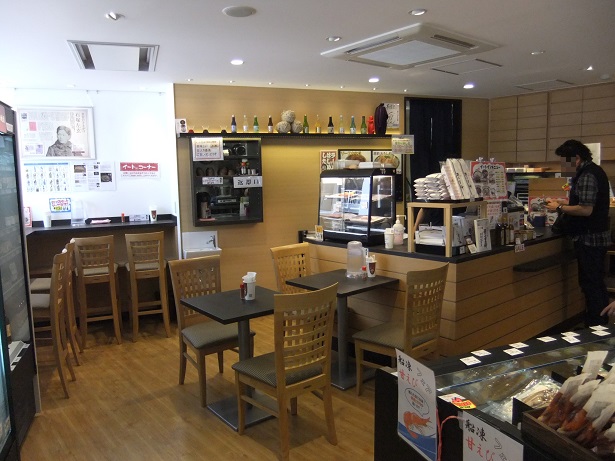 食の國 福井館＠銀座一丁目２