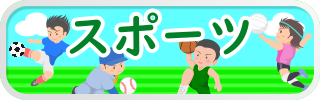 https://image.space.rakuten.co.jp/d/strg/ctrl/9/a271291636544ced2dfb5aa259c7542b31a55fa9.18.9.9.3.png