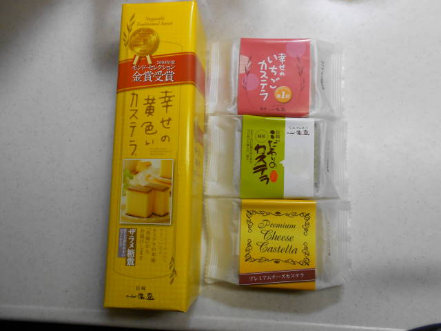 DSCN0380.JPG