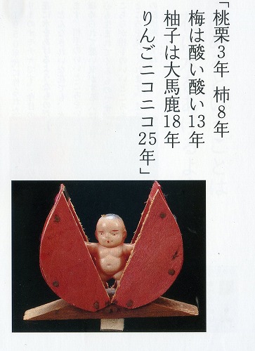 img220.jpg