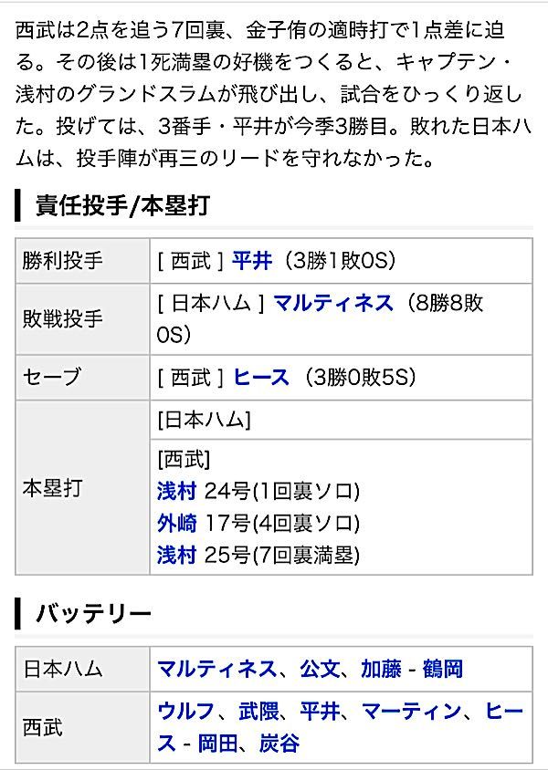 rblog-20180820040739-08.jpg