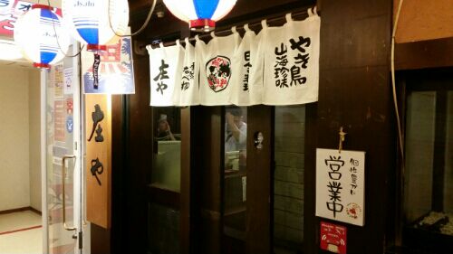 rblog-20160927235215-01.jpg