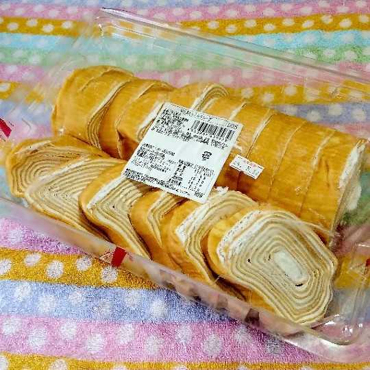 直売店限定