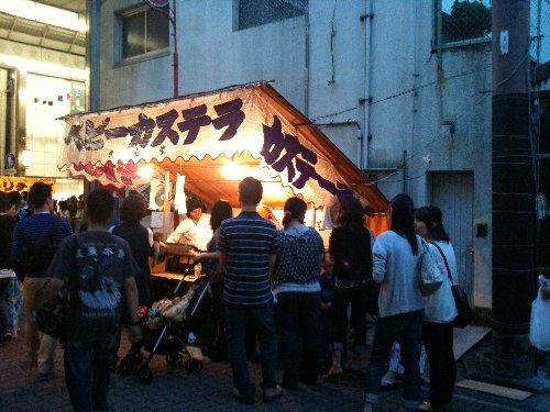 人気のカステラ屋.jpg