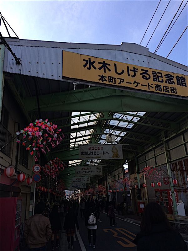 rblog-20160108210240-00.jpg
