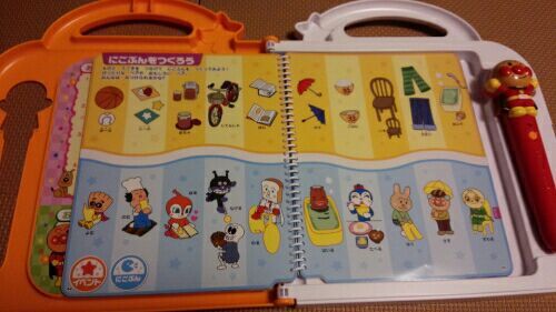 rblog-20170807221842-02.jpg