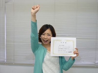 P1030655 (400x300).jpg