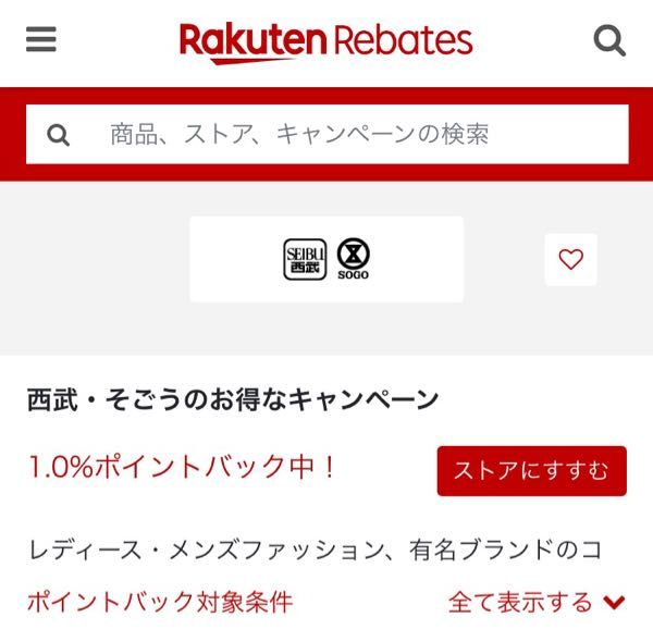 rblog-20180725135110-01.jpg