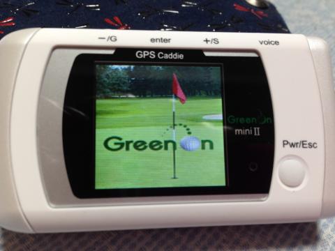 GreenOn mini2（グリーンオンミニ2）２