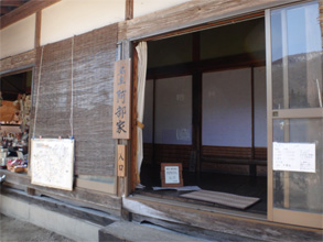 会津228.jpg