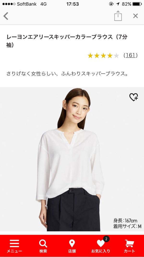 rblog-20170522181212-01.jpg