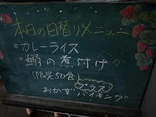 P1000527.jpg