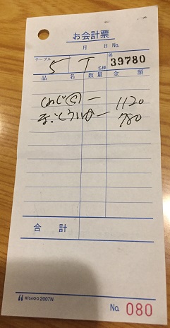 いたりあ06.jpg