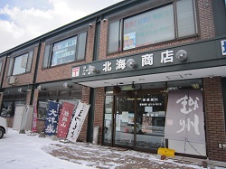 11.外観.jpg