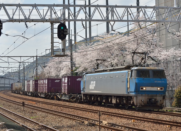 EF200-11 2014.04.02 1062レ.jpg