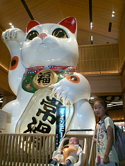 conv0772.JPG