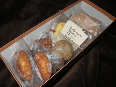 IMGP0710.JPG