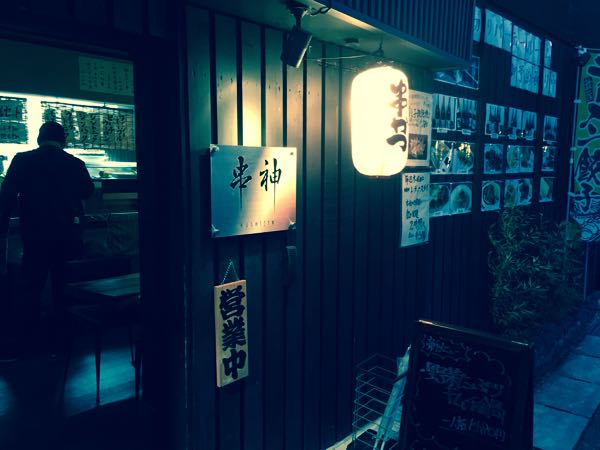 rblog-20161121023834-00.jpg