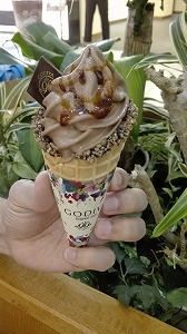 ゴディバ　ソフトクリーム