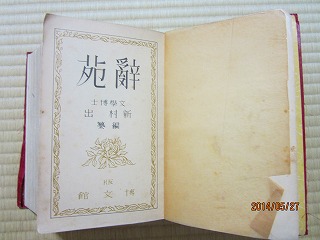 IMG_1587.jpg