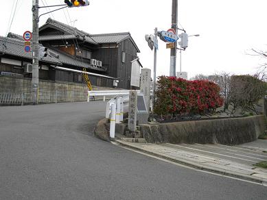鳥羽伏見戦跡・小枝橋
