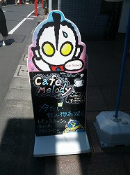 看板.jpg