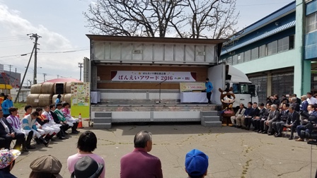 20170506_130225.jpg