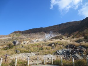 箱根