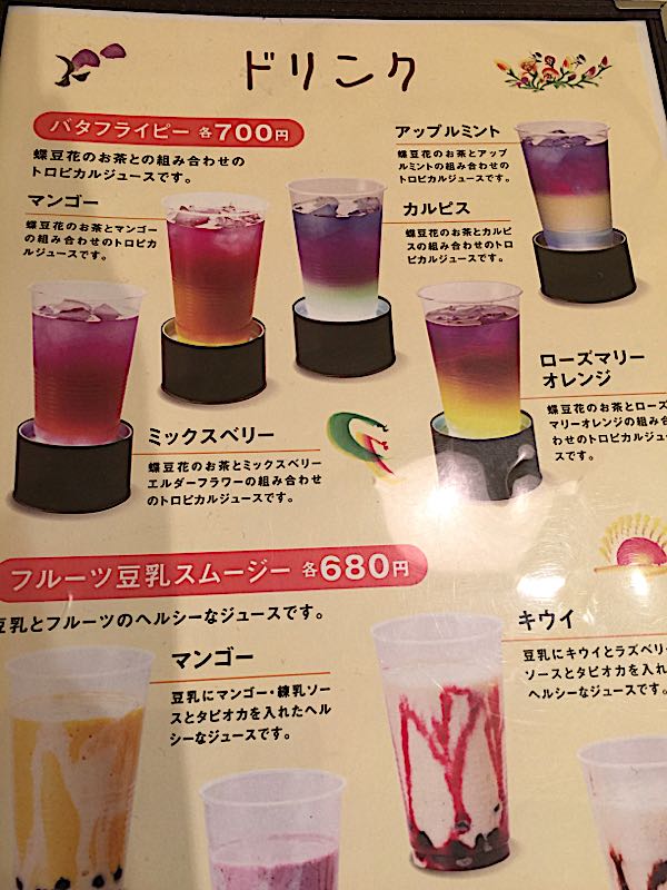 rblog-20180127181618-07.jpg