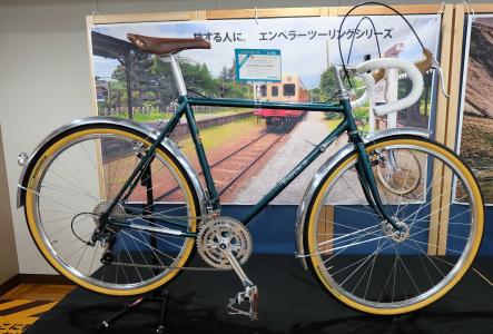 丸石サイクル ] | とある自転車屋新米店長のブログ - 楽天ブログ