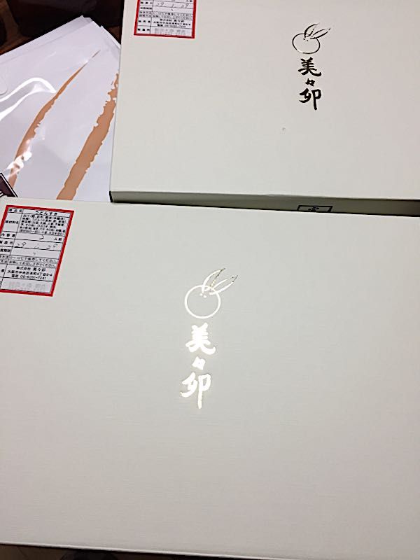 rblog-20170129214628-01.jpg