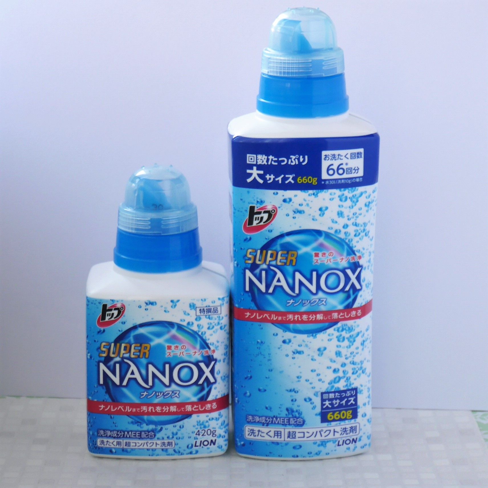 nanox_ロングボトル