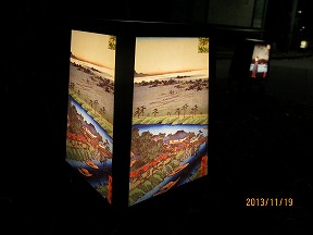 IMG_0560b.jpg