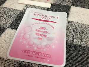 モイストエッセンスマスク