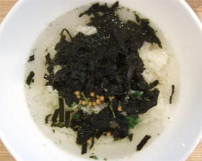 藤崎50.jpg
