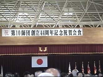 061008陸上自衛隊-29.jpg