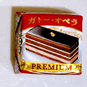 ビエネッタ VIENNETTA」セブンイレブンでカップアイス登場！ネッター