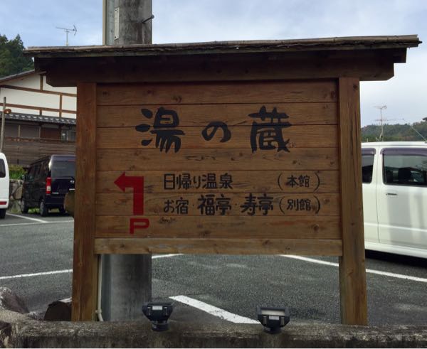 rblog-20161212193016-07.jpg