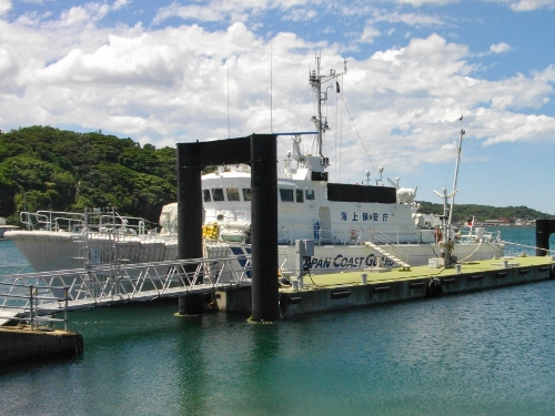 北長門海岸海上保安庁 (500x375).jpg