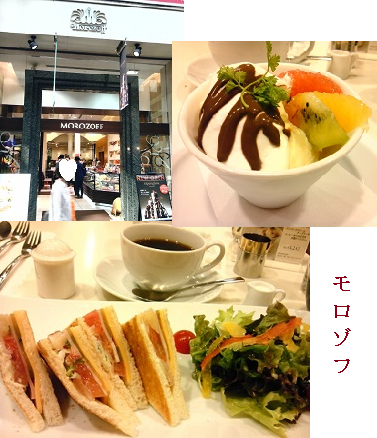ランチ.png
