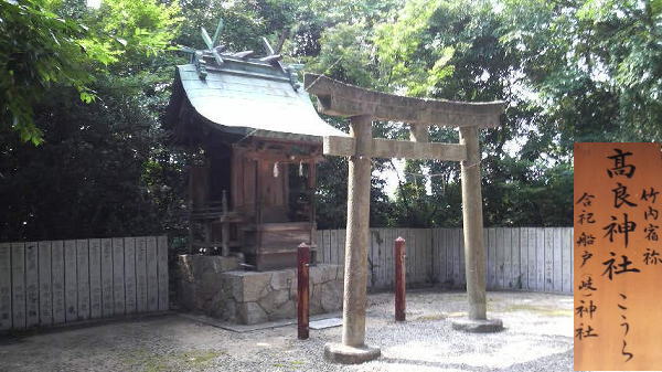 誉田八幡神社3.jpg