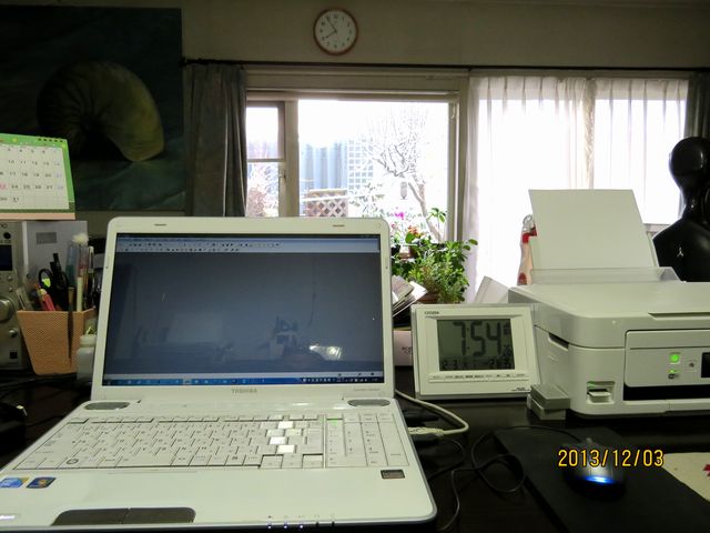 １２／３座ったままで外が見える.jpg