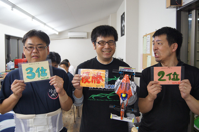 resize4762.jpg