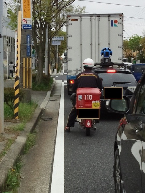 Blog_Top20120426